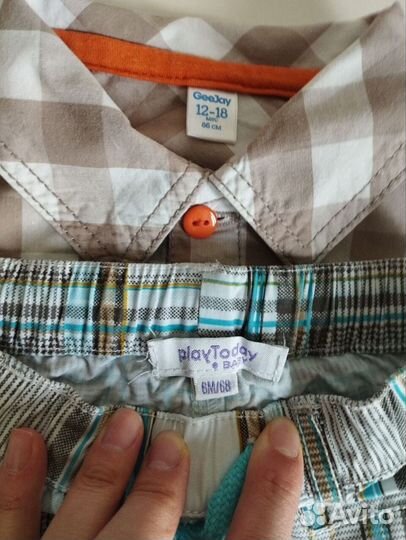 Одежда на мальчика пакетом 6-9 месяцев