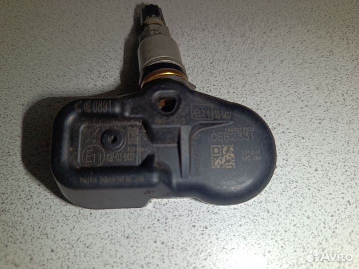 Датчики давления шин