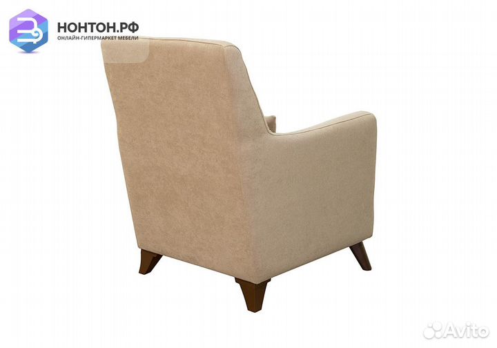 Кресло Либерти бежевое