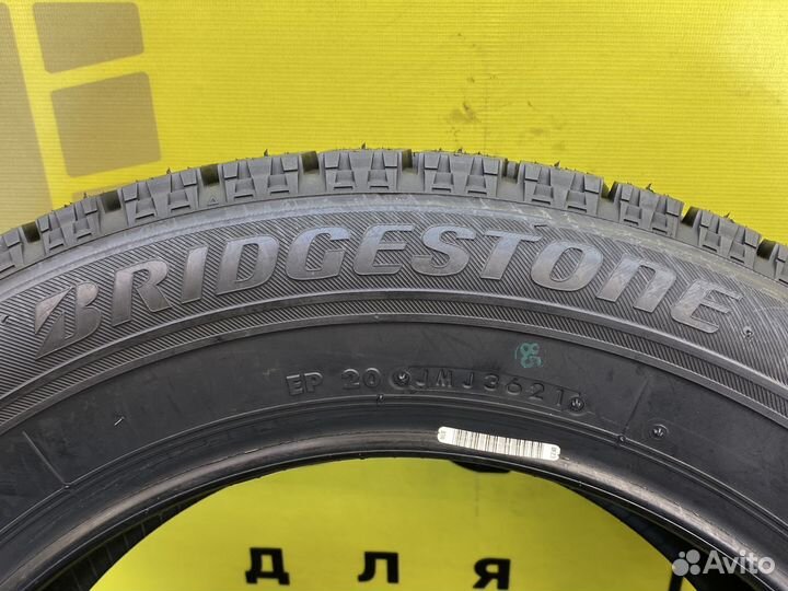 Bridgestone Blizzak VRX 225/50 R17 94S