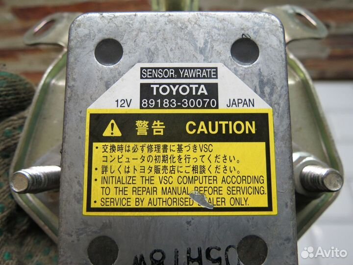 Датчик ускорения Lexus GS 300