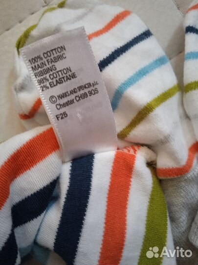 Шапка с рукавичками-антицарапки Marks&Spencer