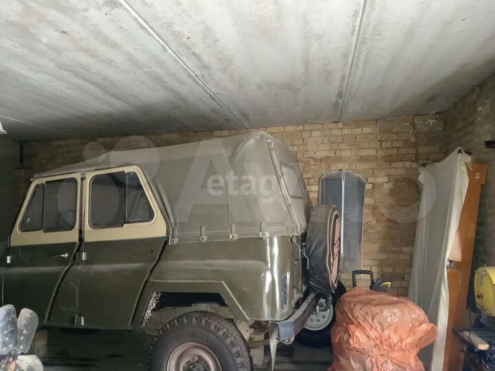 Машиноместо