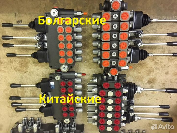 Гидрораспределитель 6PC100 RM316 под тяги на фишку