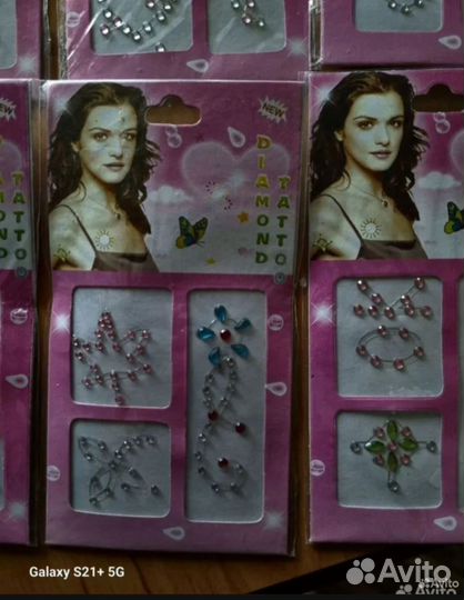 Украшения нательное новое