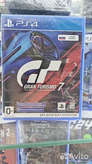 Grand turismo 7 Ps4 Ps5 диск новый. Русский