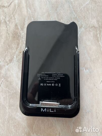 Power bank iPhone 4 Mili HI-C11