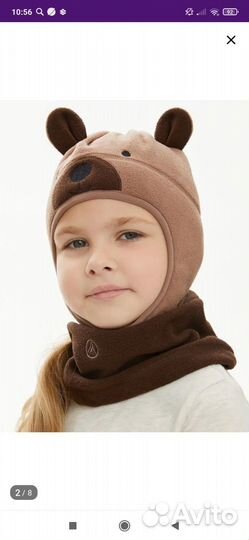 Шапка и снуд