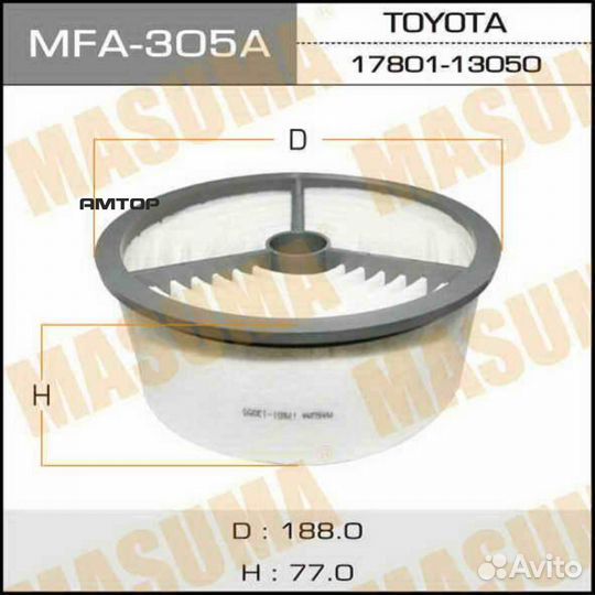 Masuma MFA-305 Фильтр воздушный Masuma MFA-305