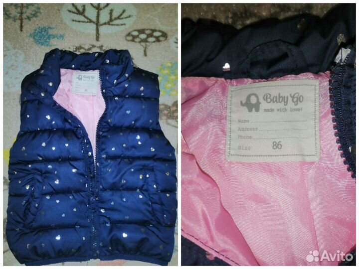 Детские вещи для девочки