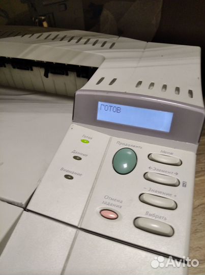 Принтер лазерный HP 4100
