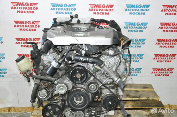 Двигатель VK45DE Nissan