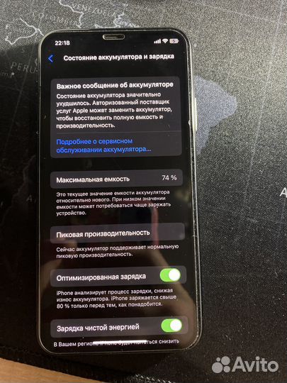 iPhone XS 64 gb space gray