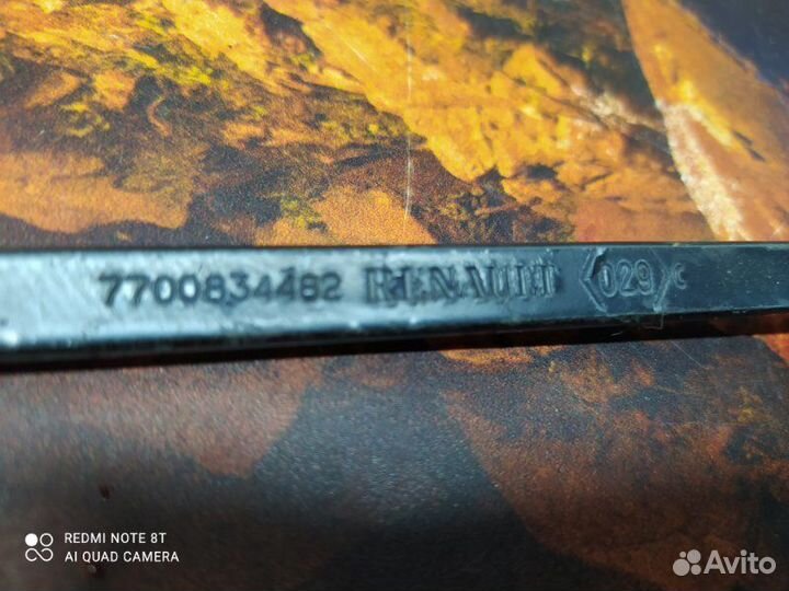 Поводок стеклоочистителя Renault Megane 1