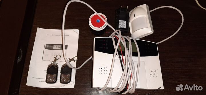 GSM охранная сигнализация