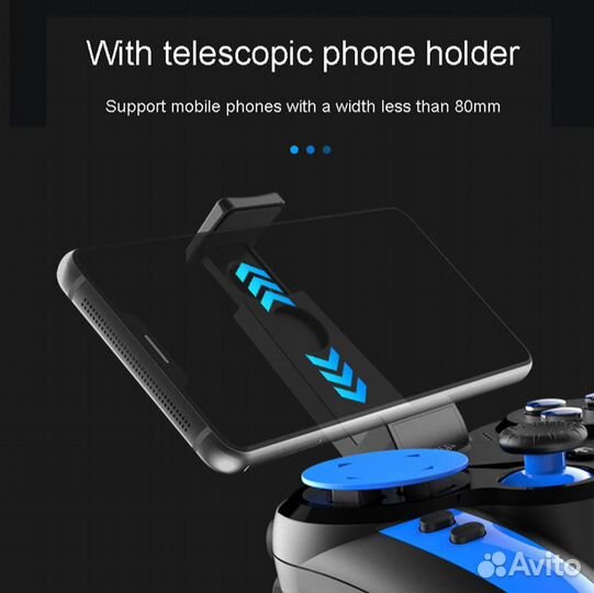 Геймпад Ipega PG-9090 Bluetooth + 2,4