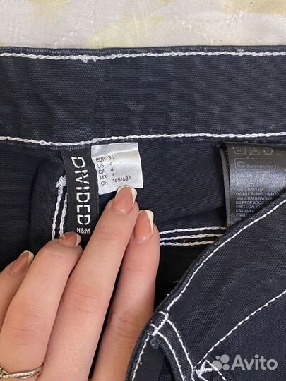 Джинсы широкие с низкой посадкой