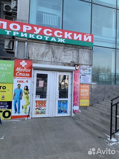 Аккумулятор iPhone X Оригинал