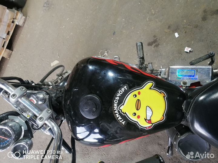 Мопед Чоппер Hot Rod Cxm 50E