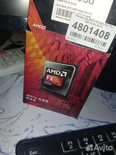 Процессор FX 4300