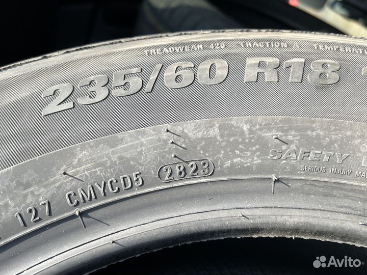 Kumho Crugen HP91 235/60 R18 107V