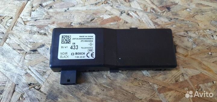 Блок управления центральным замком Opel Mokka 201