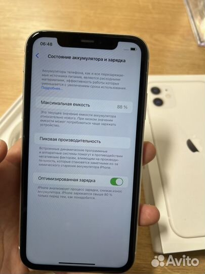 iPhone 11, 128 ГБ