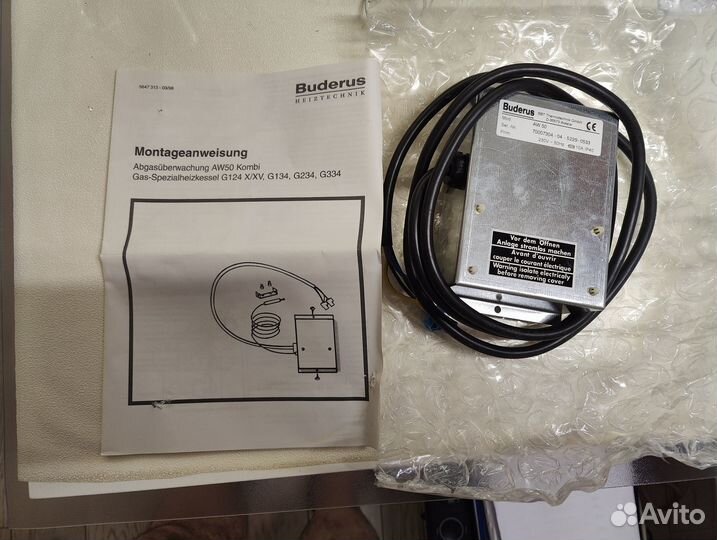 Buderus AW50 Датчик температуры отходящих газов