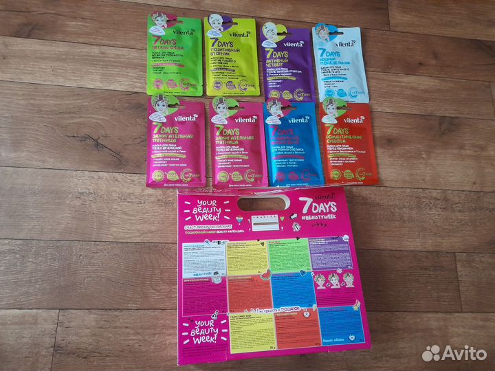 Отдам за шоколадку милка