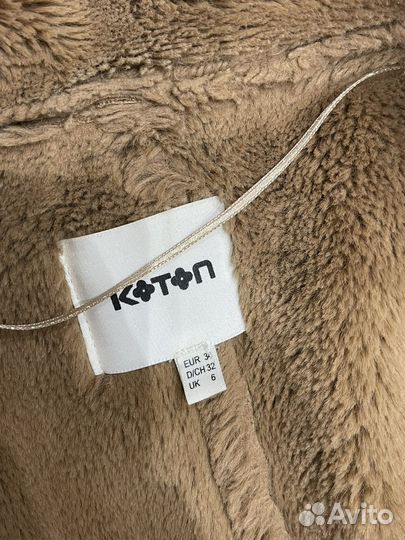 Пальто женское 42 44