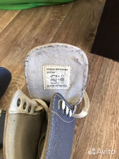 Коньки фигурные