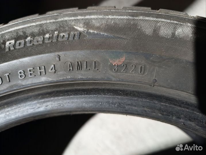 Nexen Aria AH7 205/50 R17