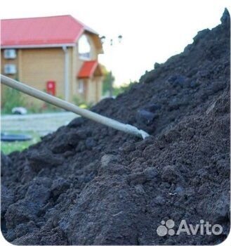 Земля для огорода