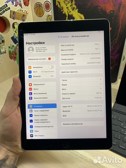iPad pro 9.7 128gb