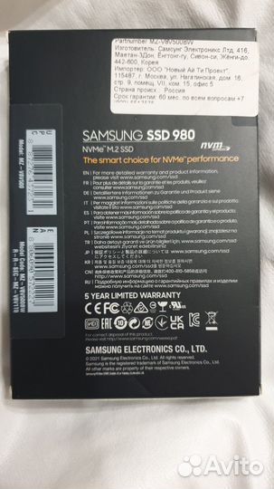 SSD M.2 Samsung 980 NVMe 500Gb 3500MBs новый запеч