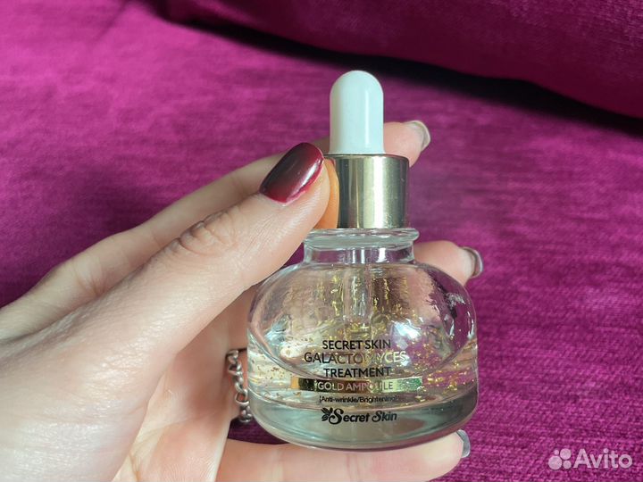 Косметика бу пакетом