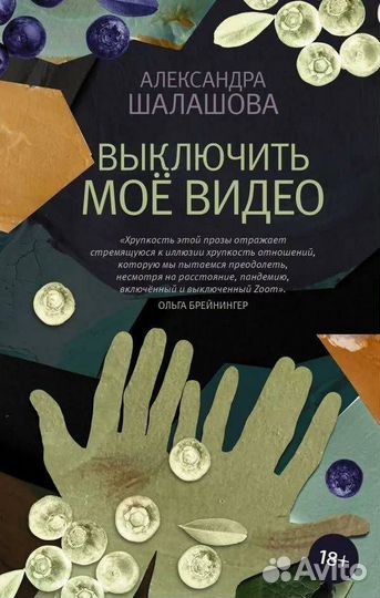 Комплект книг серии 