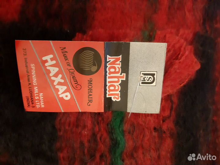 Шарф мохеровый времен СССР новый