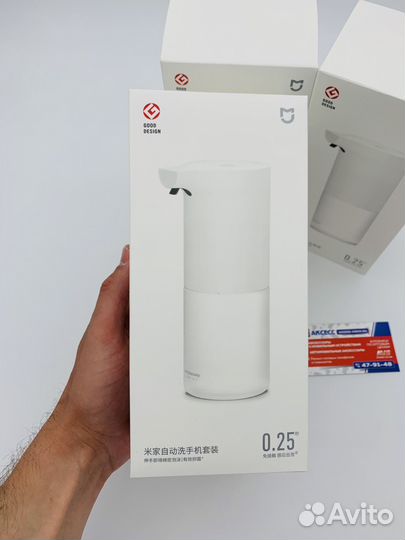 Дозатор для мыла сенсорный Xiaomi Mijia