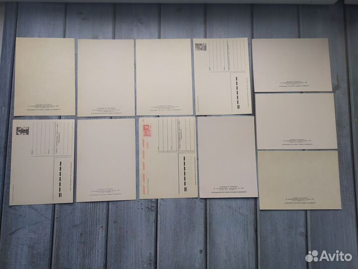 Открытки СССР Четвериков чистые