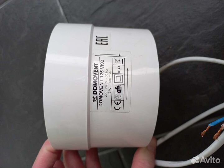Вентилятор канальный вытяжной Domovent 125