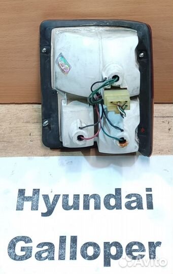 Фонарь задний левый Hyundai Galloper-1, 1997г