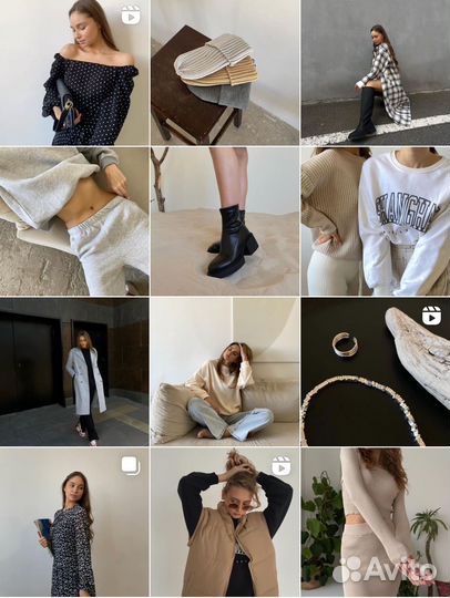 Товарный остаток женская одежда