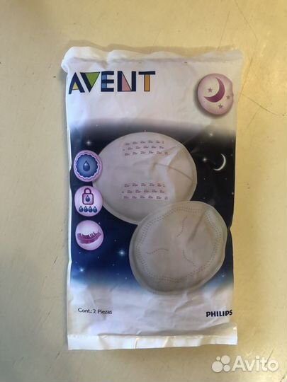 Молокоотсос ручной