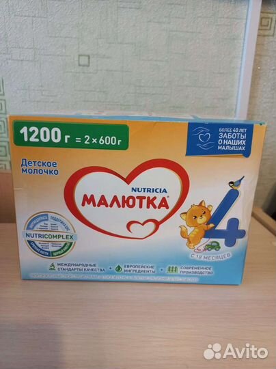 Детская смесь Малютка 4