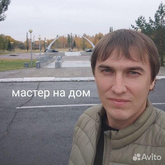 Мастер на час, сборщик, сантехник, электрик