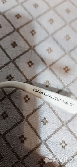 Солнцезащитные очки Bruno Mazzini