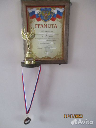 Рамка для фотографий с полочкой