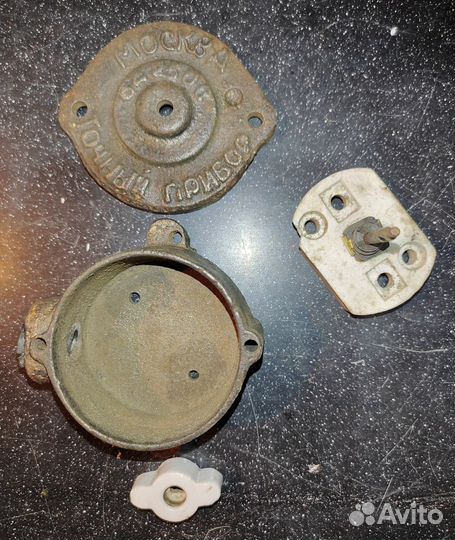 Выключатель поворотный. Москва 