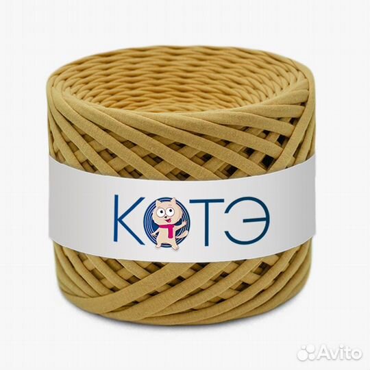 Трикотажная пряжа для вязания